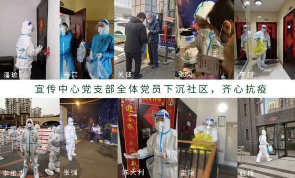 露天焚烧秸秆及根茬残余物，黑龙江省9县市区被约谈