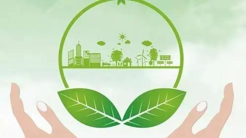 山东节能降碳走得快步子稳，圆满完成配额清缴