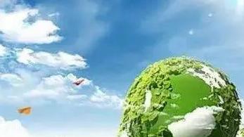 海南国际碳排放权交易中心拟于今年下半年开业运营