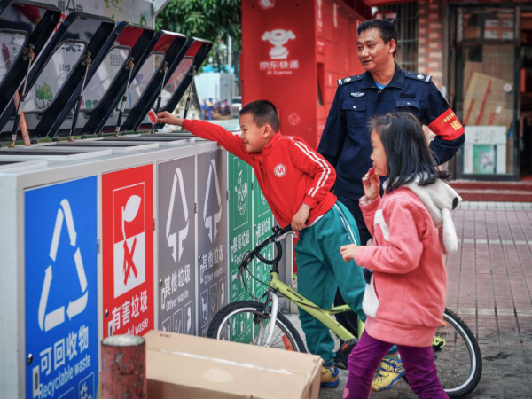 中国环境报评论：公民绿色低碳行为有了