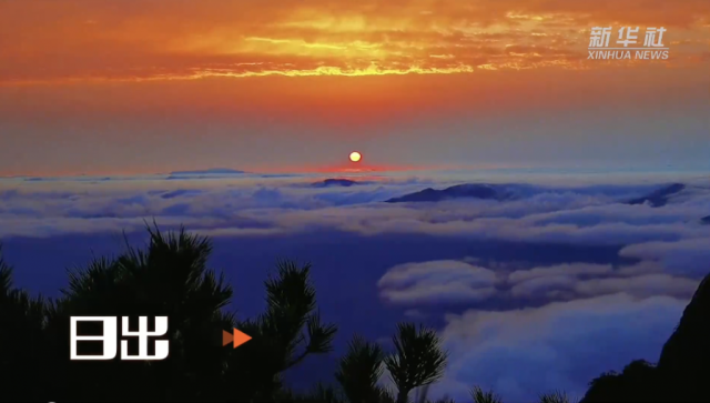 中国旅游日｜一眼忘不了，这里藏着黄山