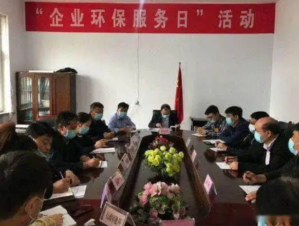 服务全市经济总量过万亿，石家庄市环境日环保宣传进企业