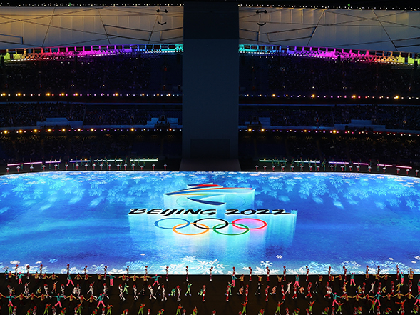 公众在冬奥期间对低碳有哪些认识？企鹅有调对公众冰雪运动参与情况开展网络