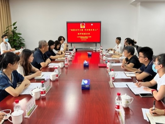 中国环境报快讯！“凝聚青年力量 守护绿水青山”中国环境报社与环境工程评