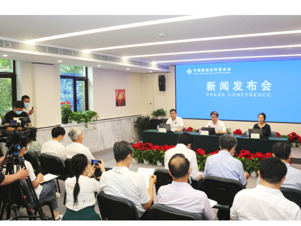 零碳排放项目榜上有名！中国建筑材料联合会发布全国建材行业重大科技攻关“