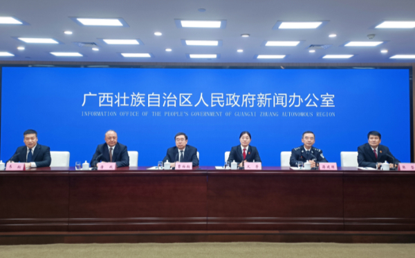 广西推动生态环境保护“两法衔接”走深