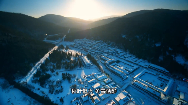 从这里看见美丽中国（34）• 黑龙江省牡丹江市