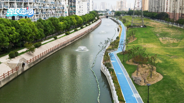 “亲民”河湖 | 无锡这条曾经的“吐槽河