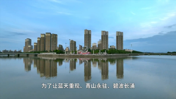 从这里看见美丽中国（40）• 吉林省辽源市