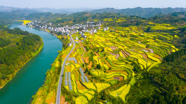 怀化市首笔排污权质押贷款落地沅陵