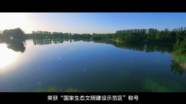 从这里看见美丽中国（52）• 北京市海淀区