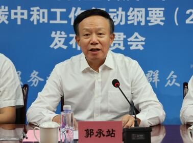 产业界热议二十大报告 | 中国环保产业协