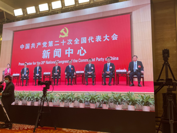 刚刚！二十大首场集体采访以“北京蓝天”开场