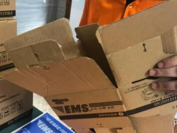 2025年底，邮政快递网点禁用不可降解塑料