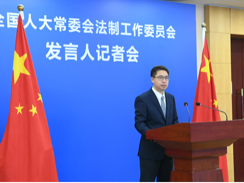 干货！即将提请审议的黄河保护法草案、