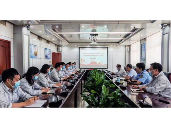 山东枣庄市生态环境局滕州分局打造“山河•传承”党建品牌，深入推进模范机