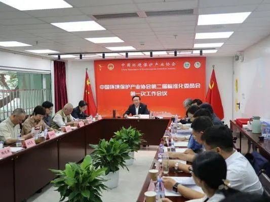 环境技术进步奖第二届奖励委员会上，院