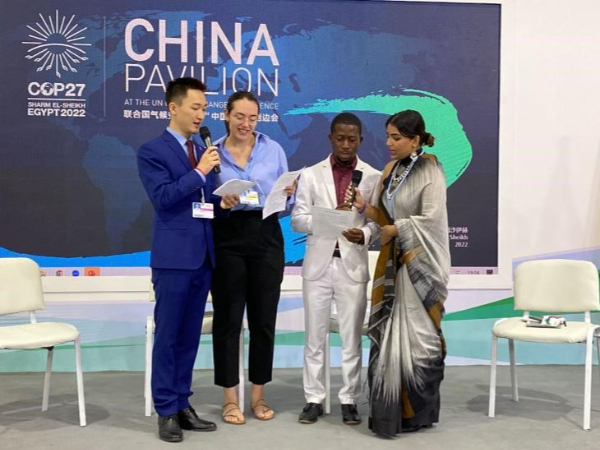 COP27中国角向全世界发出《2022全球青年应对气候变化倡议》