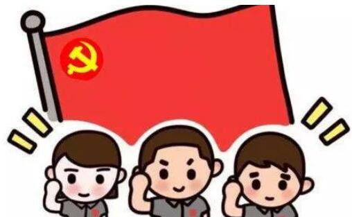 山东莒南县分局探索党建与业务融合新模式