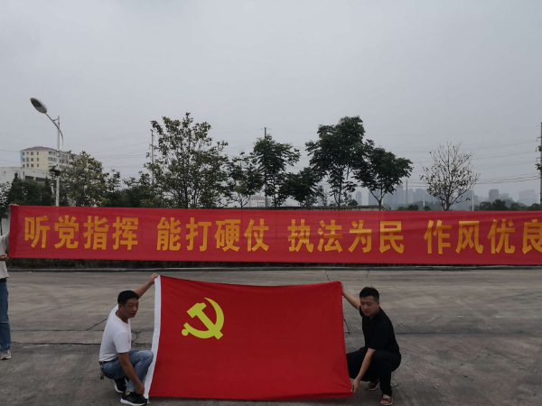 原创评论：以党建为引领，照亮大气帮扶