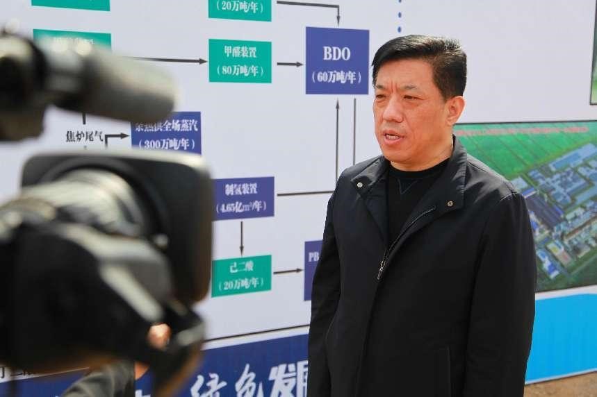 君正集团投资207亿项目正式开工 再掀绿色生态高质量发展高潮 君正集团投资207亿项目正式开工 再掀绿色生态高质量发展高潮