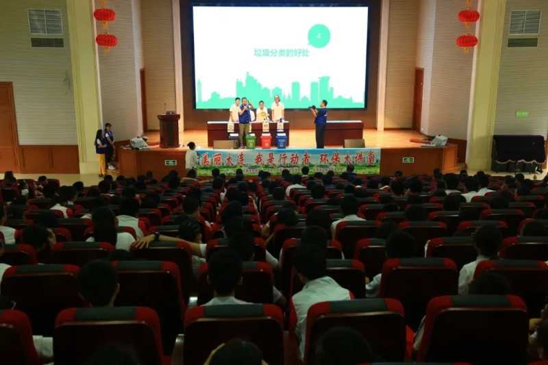 志愿服务丨辽宁省大连市环保志愿者协会情系蓝天碧海净土(《中国志愿》杂志) 志愿服务丨辽宁省大连市环保志愿者协会情系蓝天碧海净土(《中国志愿》杂志)