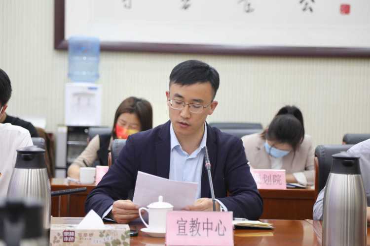 “青春心向党 建功新时代”,山东省生态环境厅召开青年干部座谈会 “青春心向党 建功新时代”,山东省生态环境厅召开青年干部座谈会