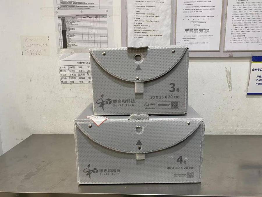 可重复使用70次,山东济南顺丰上线新型环保快递箱 可重复使用70次,山东济南顺丰上线新型环保快递箱