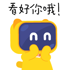 参与答题|生物多样性知识竞赛等你来挑战! 参与答题|生物多样性知识竞赛等你来挑战!