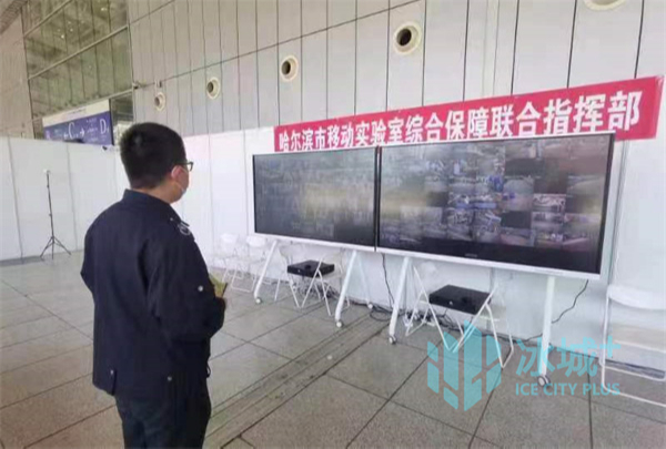 “90后”奶爸坚守医废处置安全线——记黑龙江哈尔滨市平房生态环境局崔冰兵 “90后”奶爸坚守医废处置安全线——记黑龙江哈尔滨市平房生态环境局崔冰兵