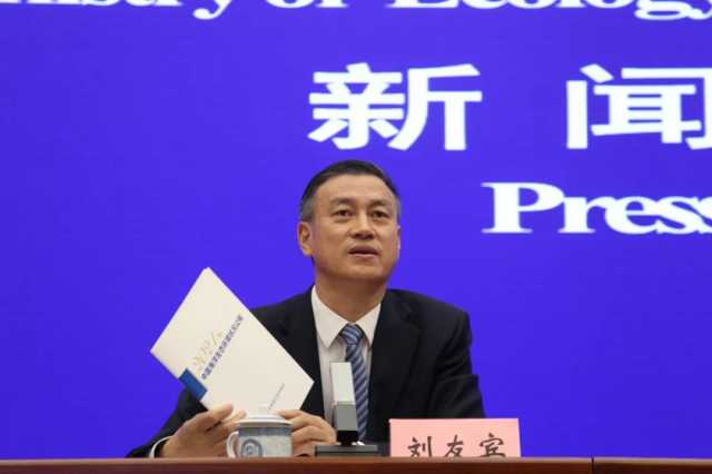 全文实录 | 生态环境部召开5月例行新闻发布会