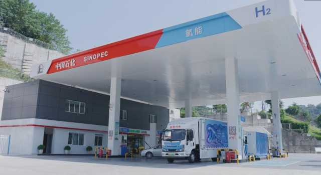 “碳”寻绿色发展 重庆这些低碳发展案例够亮眼吗? “碳”寻绿色发展 重庆这些低碳发展案例够亮眼吗?