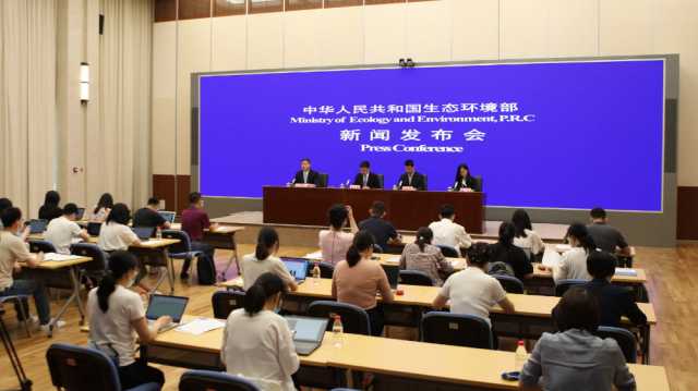 生态环境部全力服务保障“六稳”“六保” 生态环境部全力服务保障“六稳”“六保”