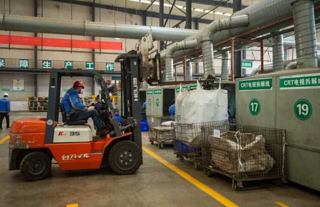 融入山城烟火里的“无废”日常 融入山城烟火里的“无废”日常