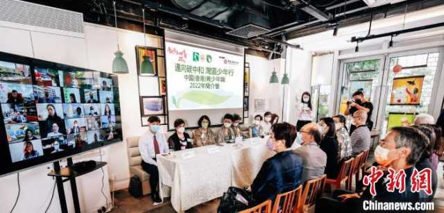 “迈向碳中和 湾区少年行”2022年度活动正式展开 “迈向碳中和 湾区少年行”2022年度活动正式展开