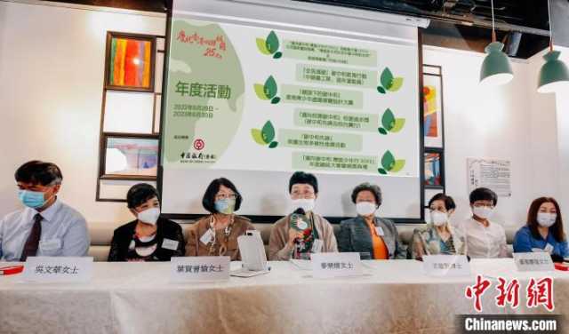 “迈向碳中和 湾区少年行”2022年度活动正式展开 “迈向碳中和 湾区少年行”2022年度活动正式展开