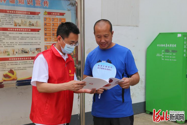 霸州市开展“树形象、铆干劲、开新局”党员志愿服务活动 霸州市开展“树形象、铆干劲、开新局”党员志愿服务活动