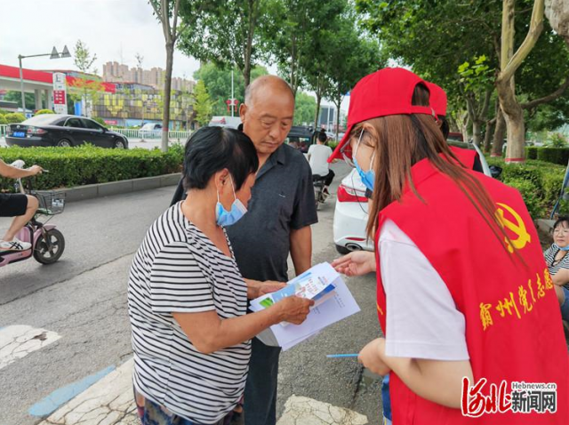 霸州市开展“树形象、铆干劲、开新局”党员志愿服务活动 霸州市开展“树形象、铆干劲、开新局”党员志愿服务活动