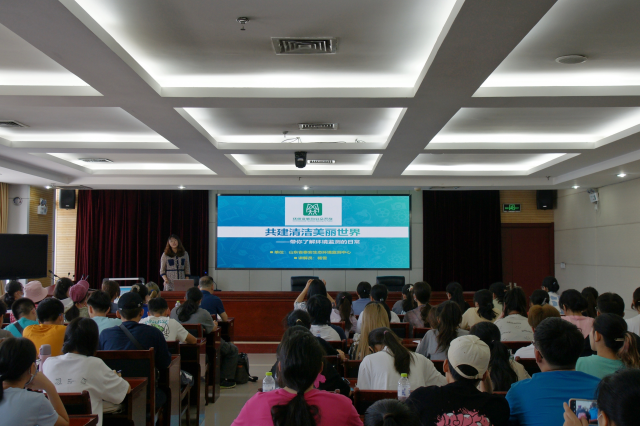 山东泰安:开展生态文明宣传月系列活动 山东泰安:开展生态文明宣传月系列活动