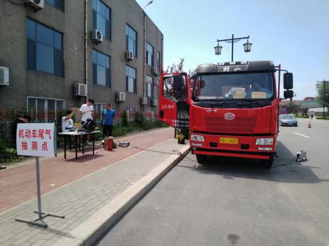 潍坊以“三个功夫”向尾气污染宣战