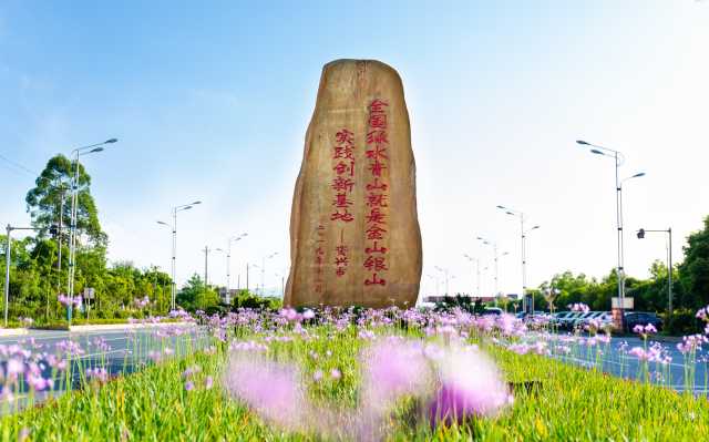 人间天上一湖水：东江湖治水记