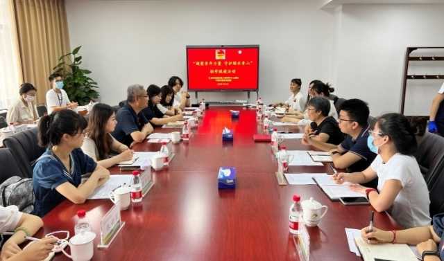 中国环境报快讯！“凝聚青年力量 守护绿水青山”中国环境报社与环境工程评估中心举行联学共建