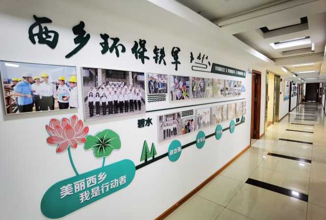 生态环境执法机构规范化建设,深圳各区多措并举,亮点纷呈! 生态环境执法机构规范化建设,深圳各区多措并举,亮点纷呈!