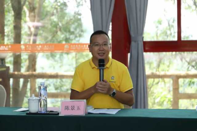 “生态文学创作实践基地”在观音山挂牌成立,以文学之笔书写美丽中国 “生态文学创作实践基地”在观音山挂牌成立,以文学之笔书写美丽中国