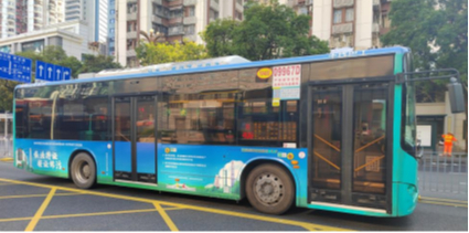 深圳打造流动型宣传阵地,排污许可名录“上”公交 深圳打造流动型宣传阵地,排污许可名录“上”公交