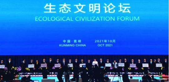 一周年回顾,生态环境部与上海共同推进生态环境治理 一周年回顾,生态环境部与上海共同推进生态环境治理