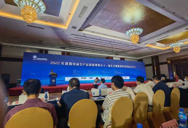 影响电力保供!今年上半年电煤采购成本同比额外增加约2000亿元,煤电企业亏损严重 影响电力保供!今年上半年电煤采购成本同比额外增加约2000亿元,煤电企业亏损严重