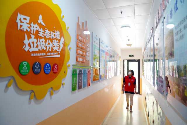 AI智能算法、红外感应,北京大兴瀛海镇垃圾分类有多智能? AI智能算法、红外感应,北京大兴瀛海镇垃圾分类有多智能?