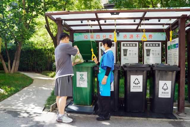 AI智能算法、红外感应,北京大兴瀛海镇垃圾分类有多智能? AI智能算法、红外感应,北京大兴瀛海镇垃圾分类有多智能?