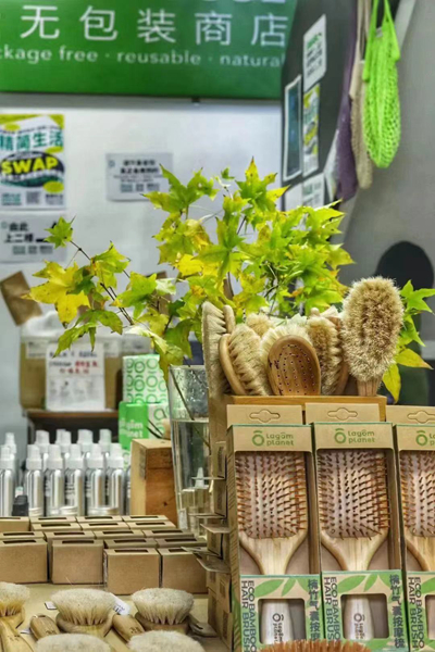 年轻人崇尚的无痕生活不应成为生意密码 年轻人崇尚的无痕生活不应成为生意密码